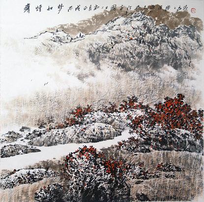 guohua2.JPG